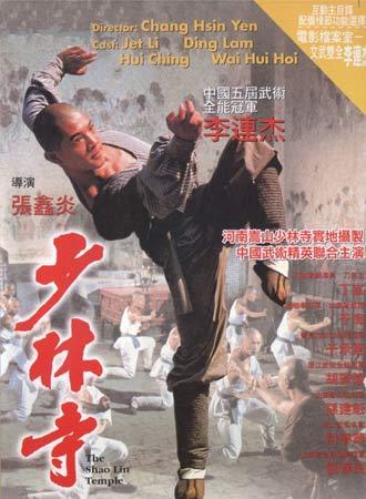 初中学历考的证书